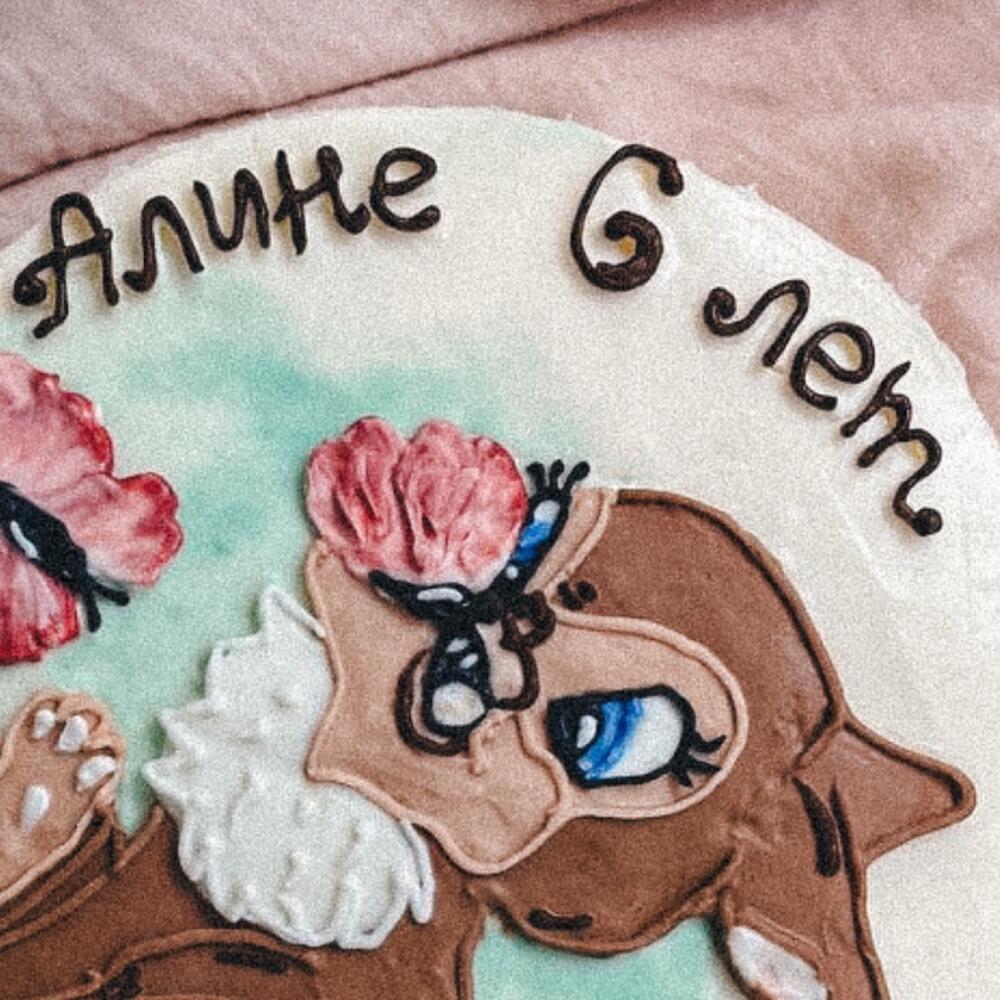 Бенто maxi для малышки