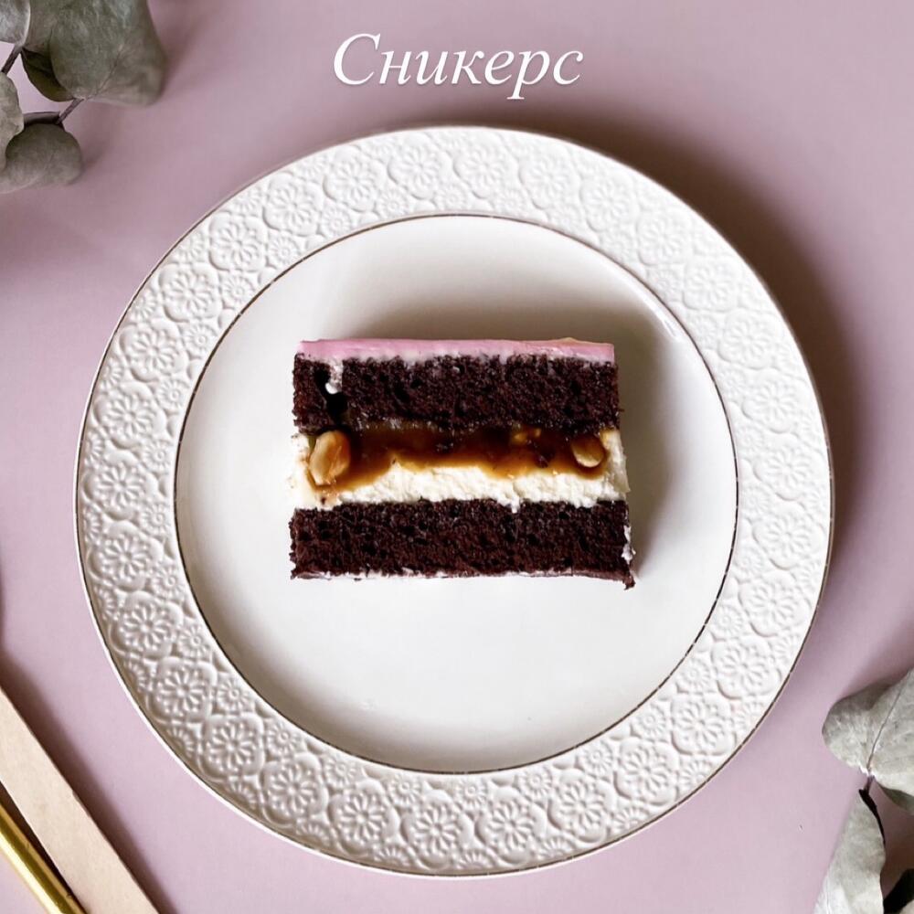 Бенто Maxi Happy Birthday My love