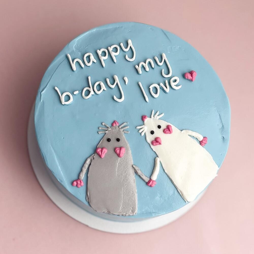 Бенто Maxi Happy Birthday My love