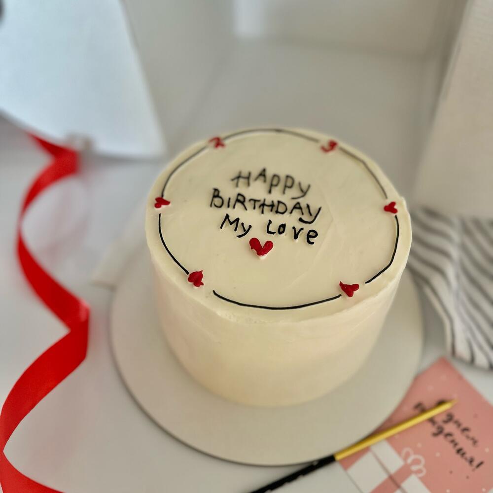 Бенто Maxi Happy Birthday My love