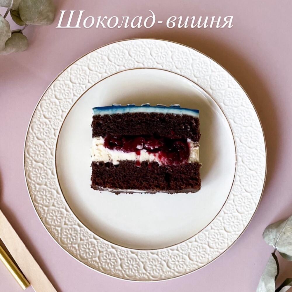 Бенто-maxi Happy birthday с сердечками