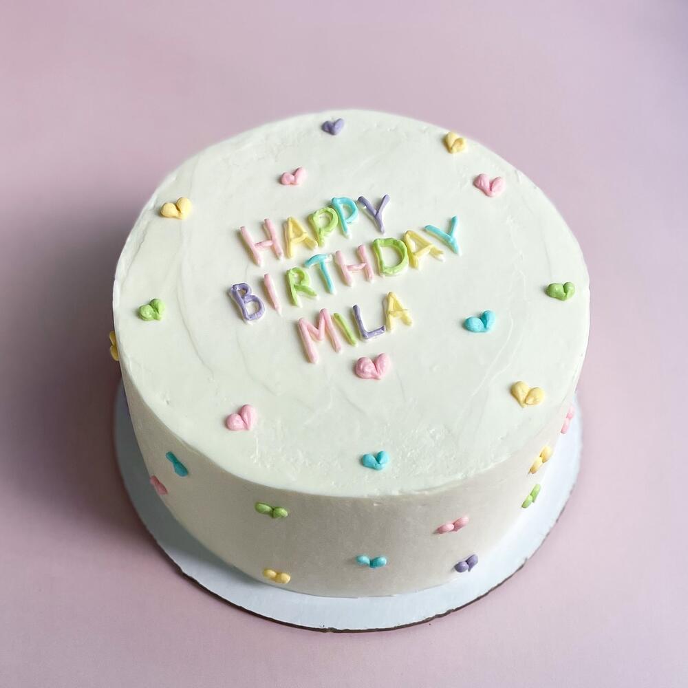 Бенто-maxi Happy birthday с сердечками