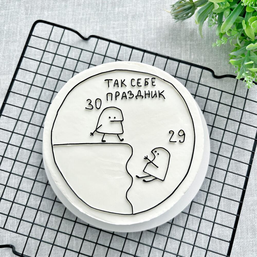 Бенто Maxi, торт 1 кг