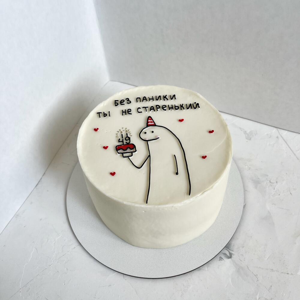 Бенто MAXI, торт 900 гр