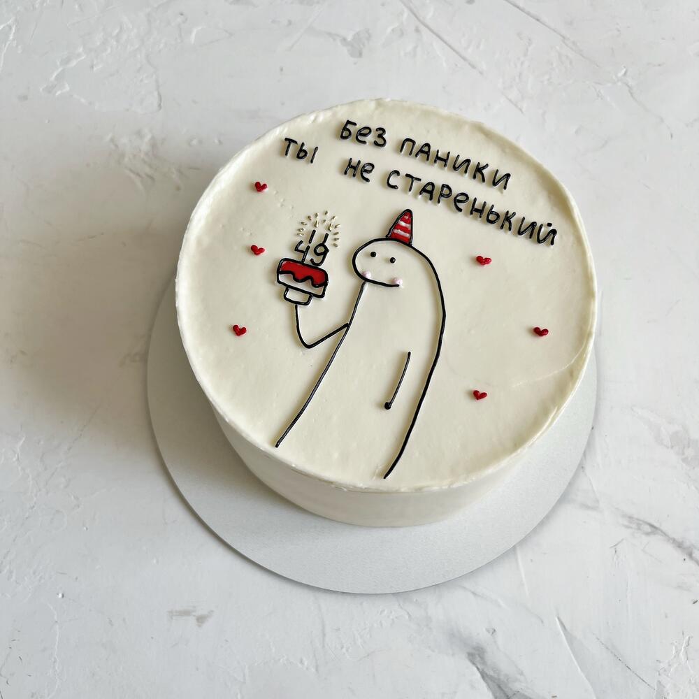 Бенто MAXI, торт 900 гр