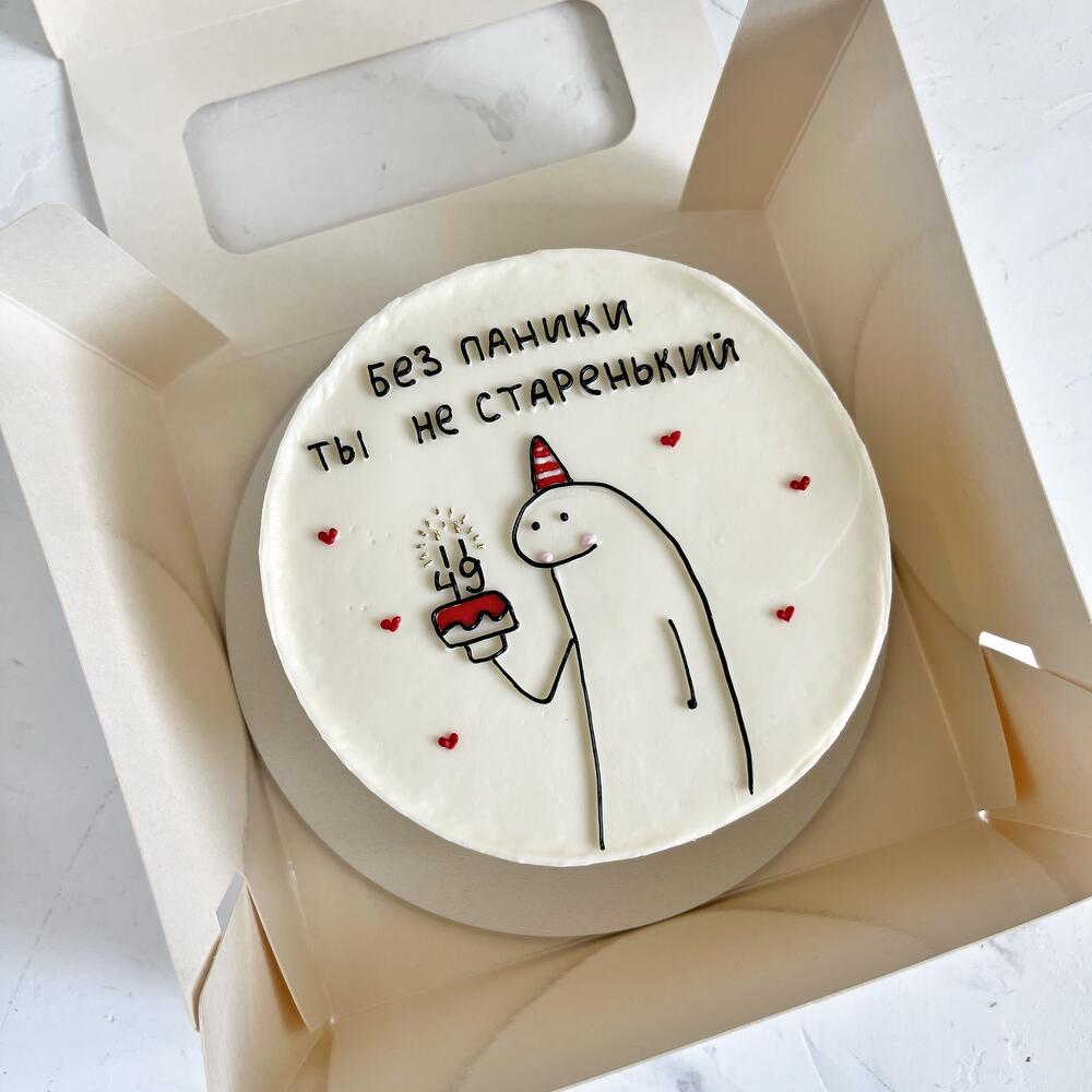 Бенто MAXI, торт 900 гр