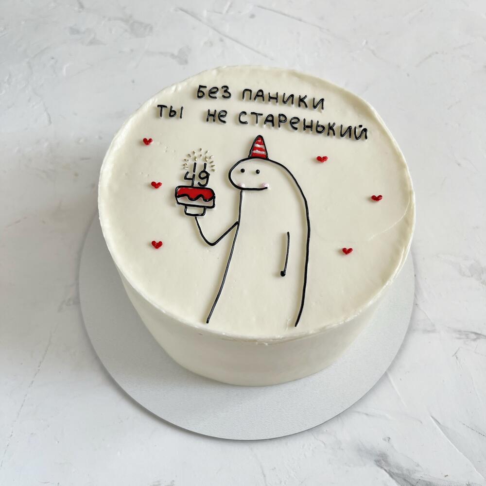 Бенто MAXI, торт 900 гр