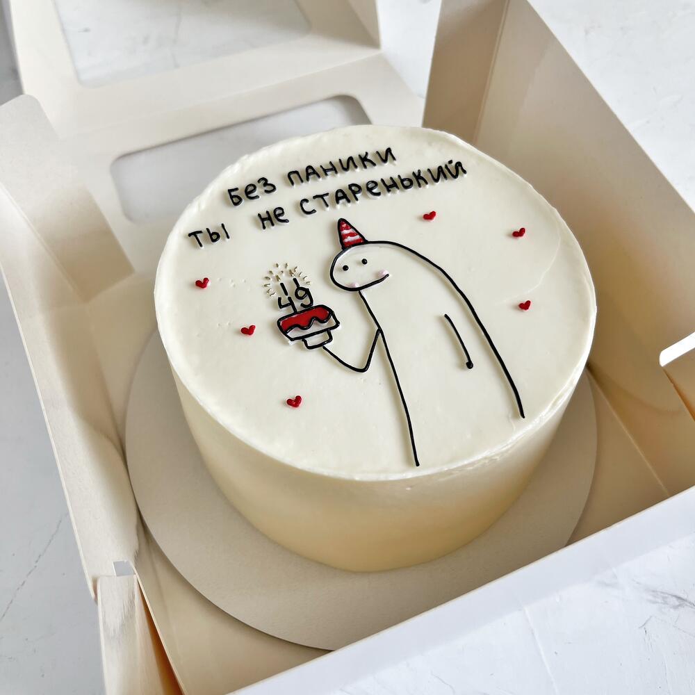 Бенто MAXI, торт 900 гр