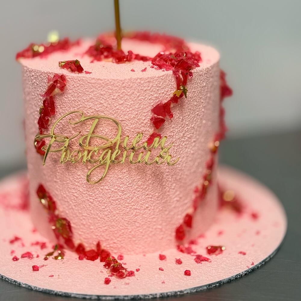 Бенто MAXI в велюре