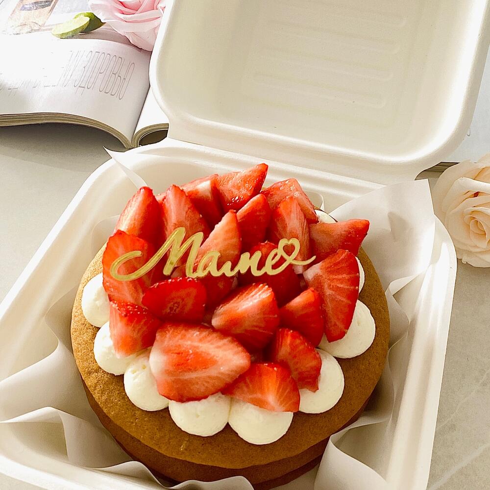 Бенто «Медовик» для подарка : Маме, Сестре, Девушке, Парню, Баьушке, коллеге, начальнику