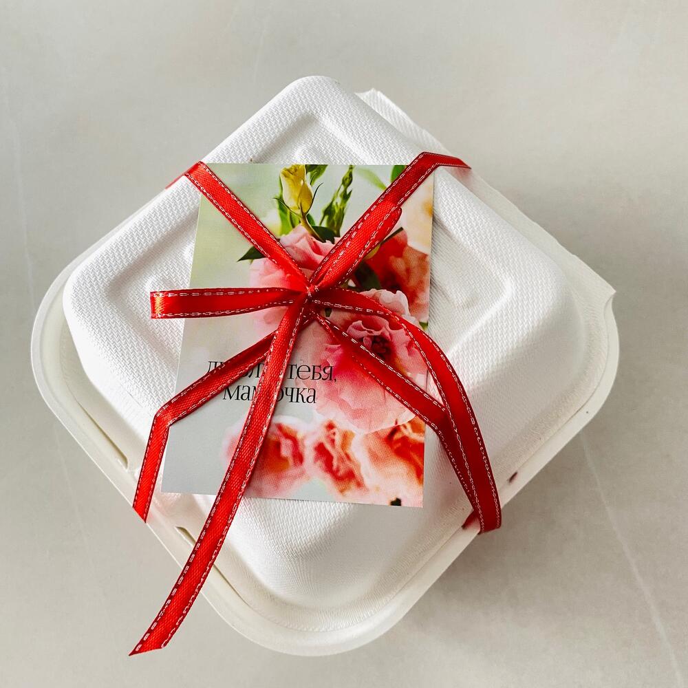 Бенто «Медовик» для подарка : Маме, Сестре, Девушке, Парню, Баьушке, коллеге, начальнику