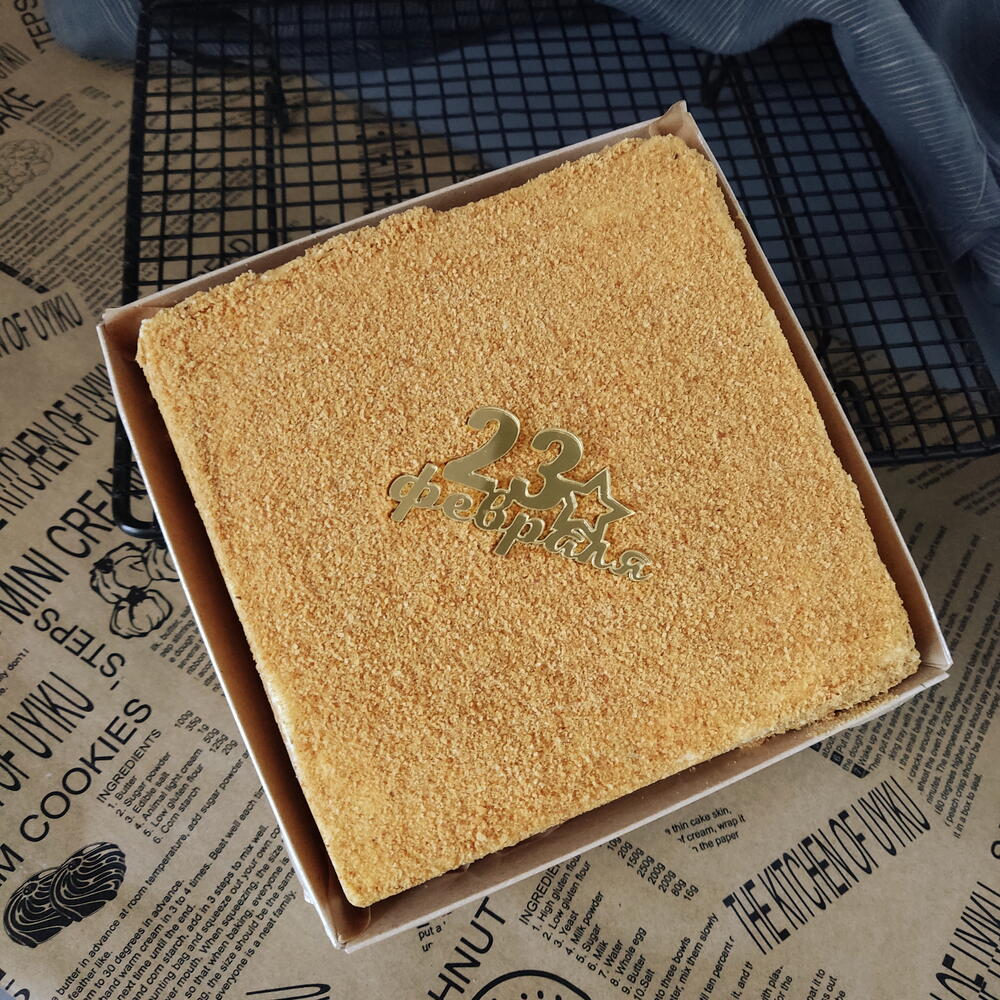 Бенто медовик на 23 февраля