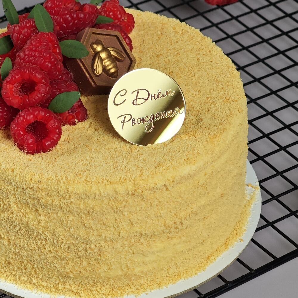 Бенто Медовик в подарок маме, подруге, сестре