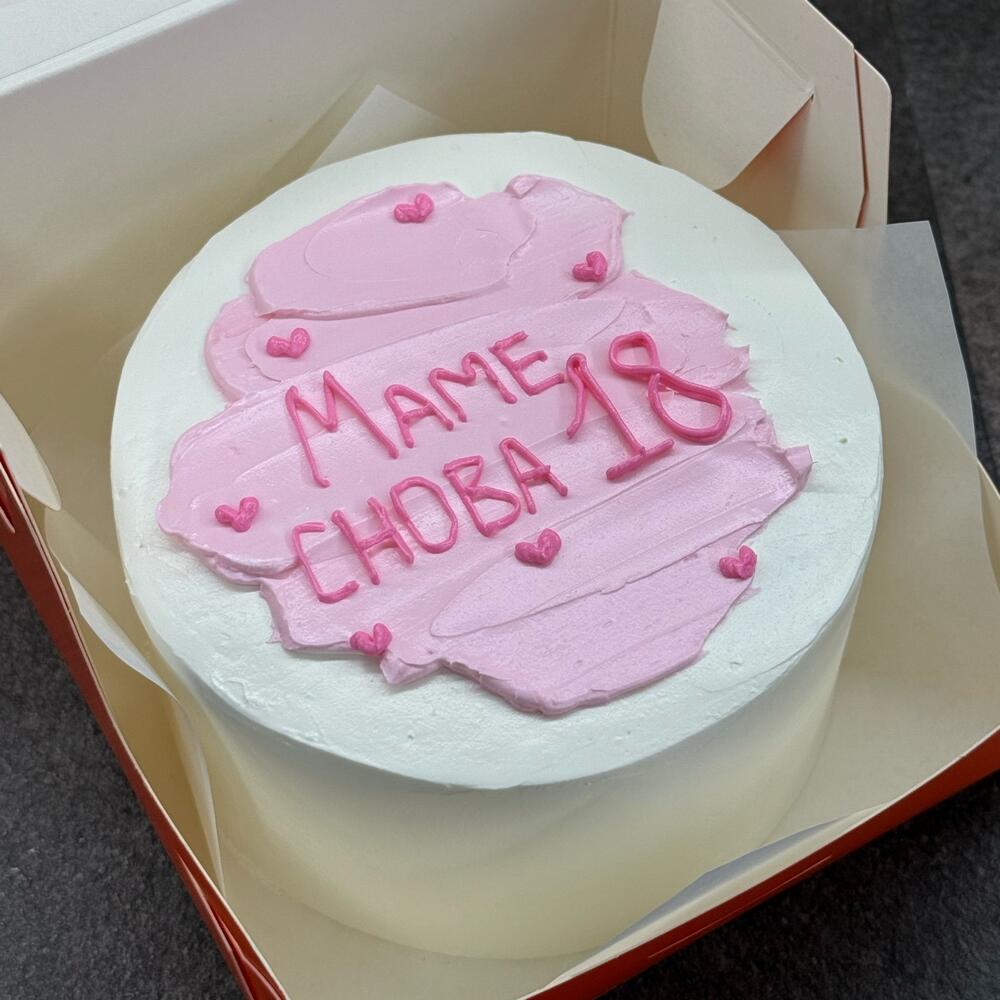 Бенто меме снова 18