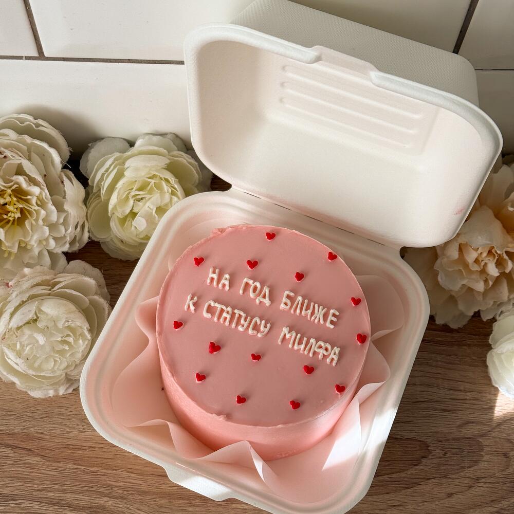 Бенто милфа