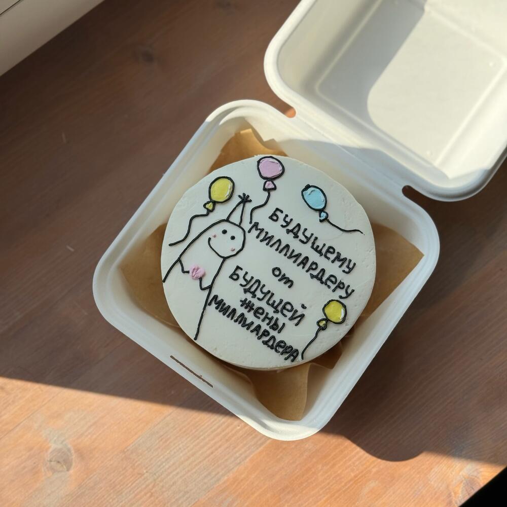 Бенто миллиардер