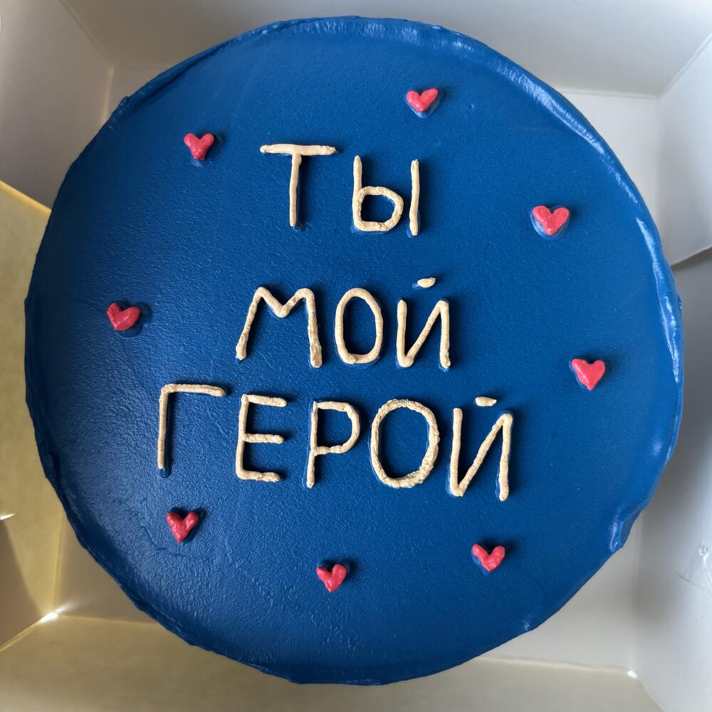 Бенто мини «Сникерс»