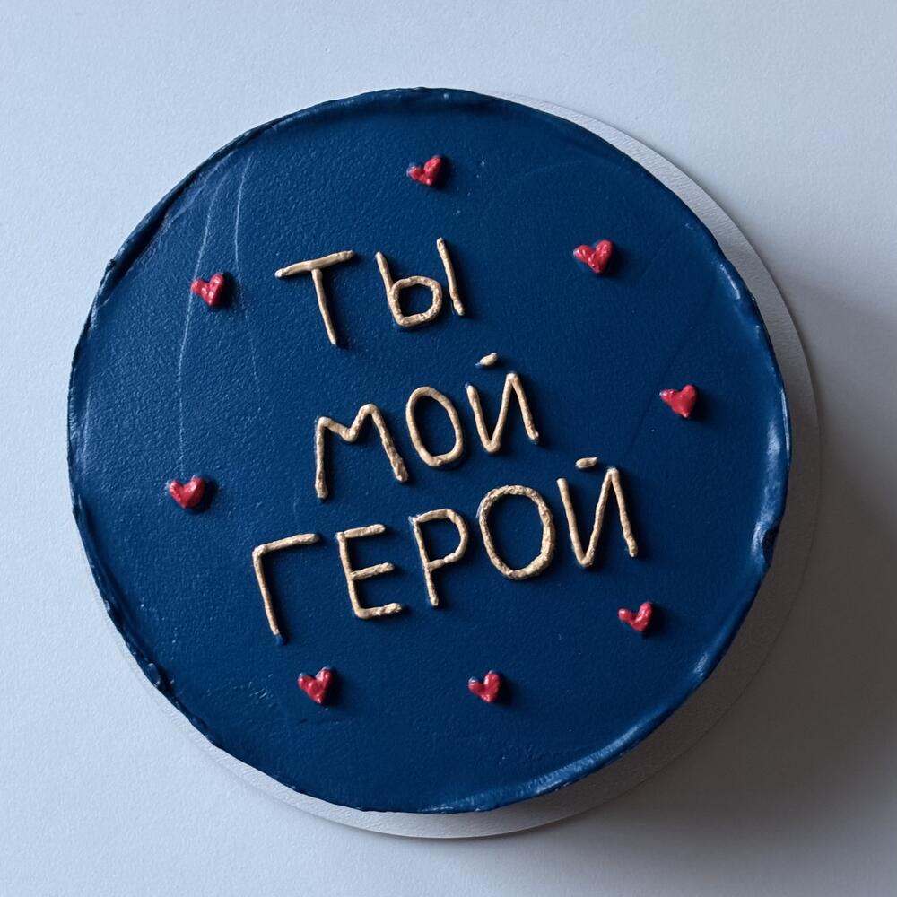 Бенто мини «Сникерс»