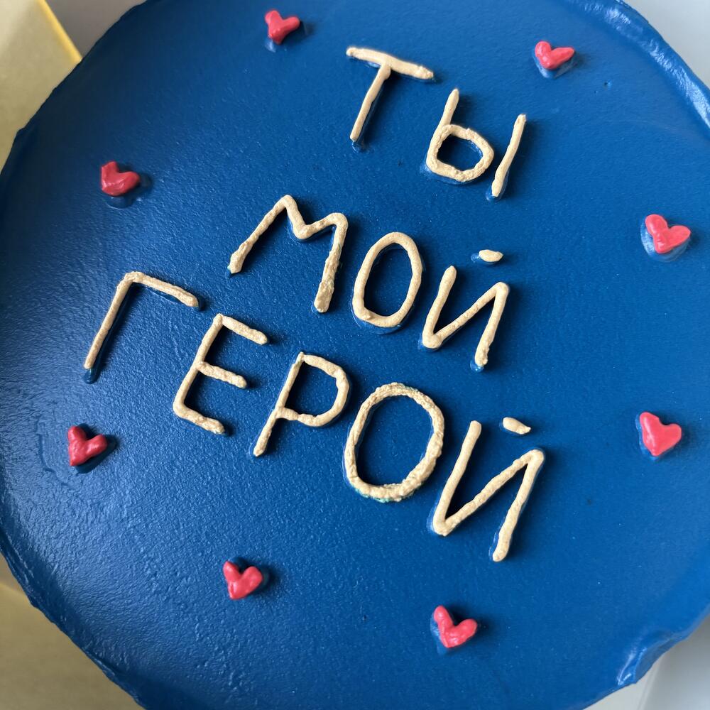 Бенто мини «Сникерс»