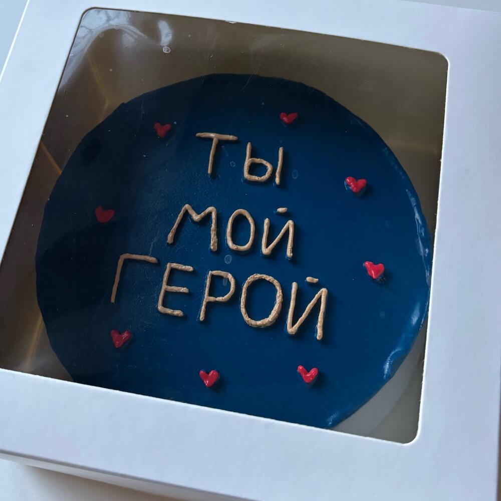 Бенто мини «Сникерс»