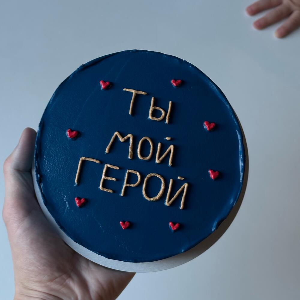 Бенто мини «Сникерс»