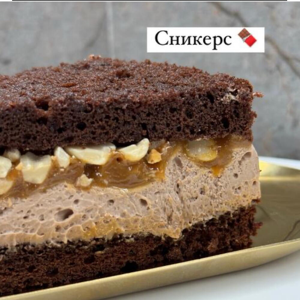 Бенто Мишка к 14 февраля 🧸