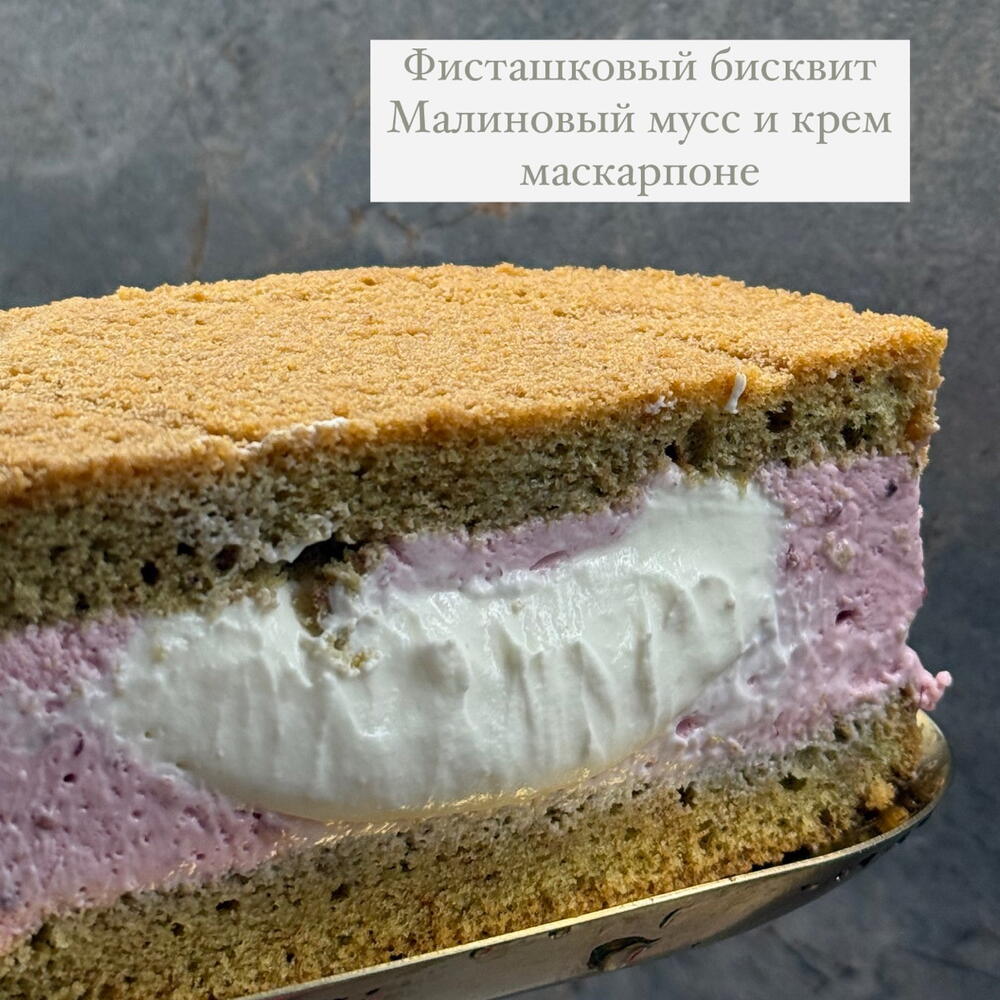 Бенто Мишка к 14 февраля 🧸
