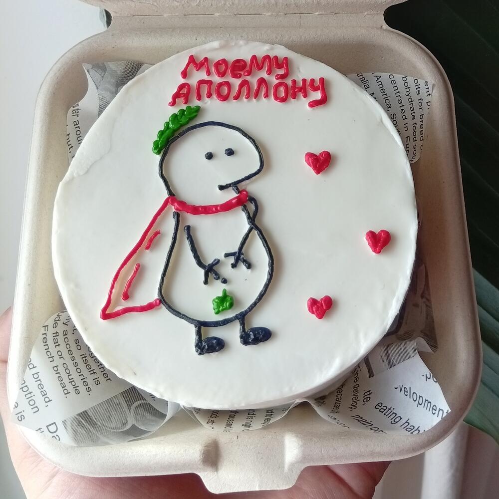 Бенто Моему Аполлону