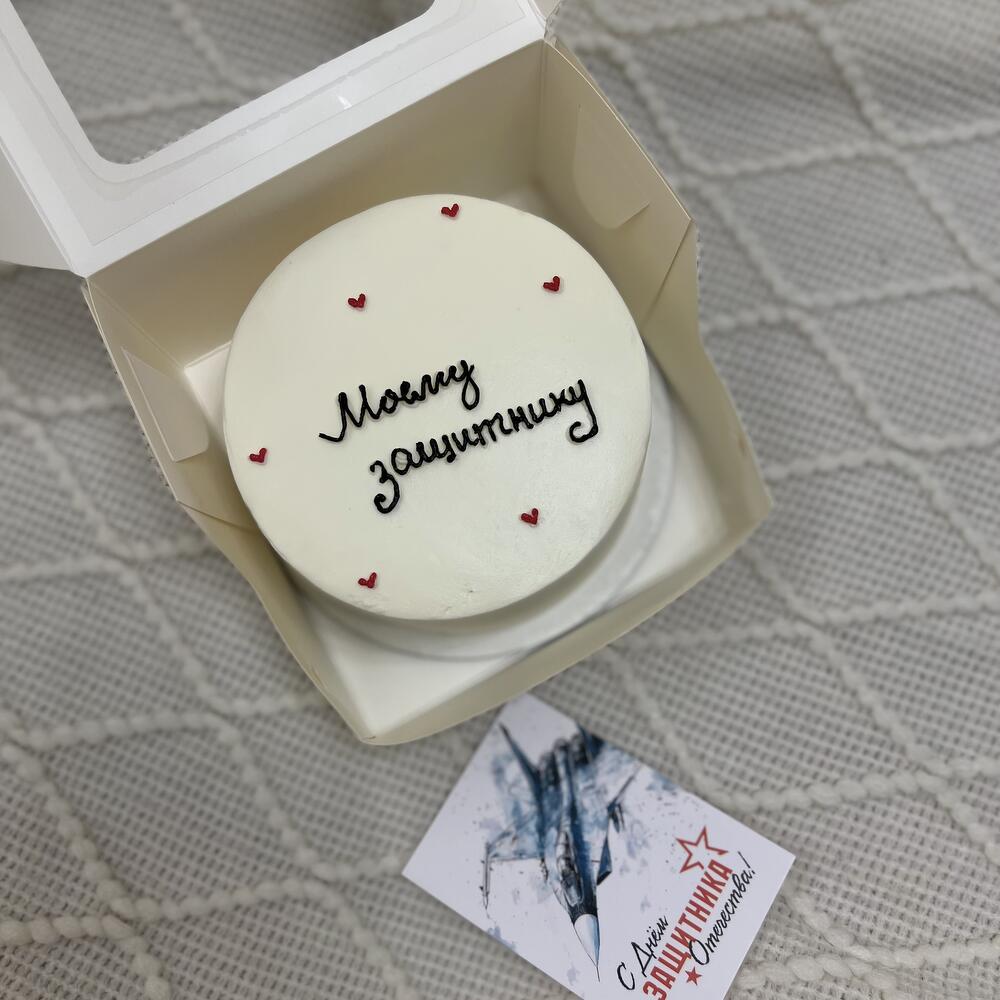 Бенто моему защитнику