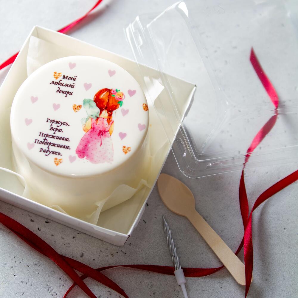 Бенто "Моей любимой дочери"