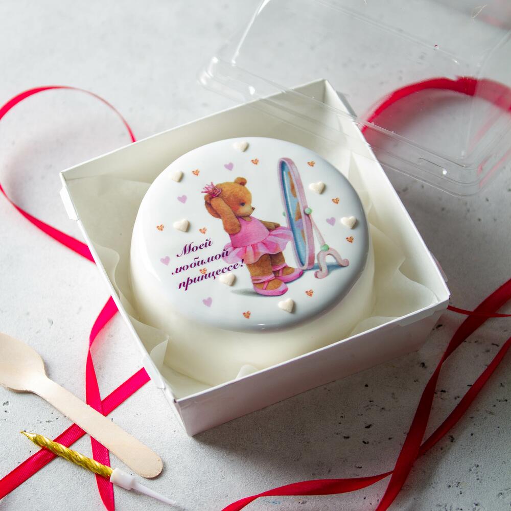 Бенто "Моей любимой принцессе!"