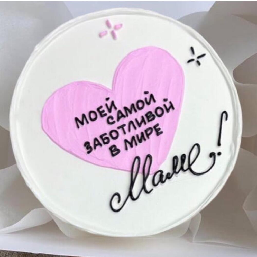 Бенто «Моей маме»