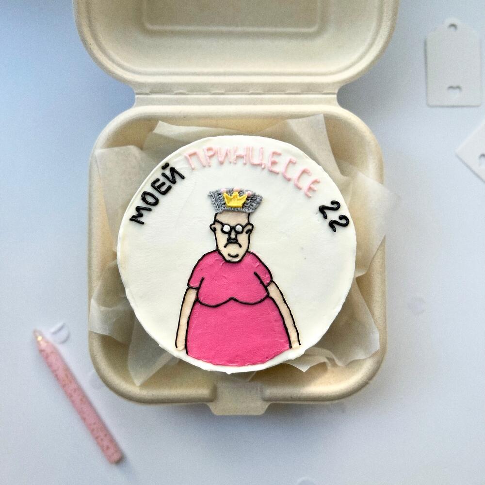 БЕНТО «моей принцессе»