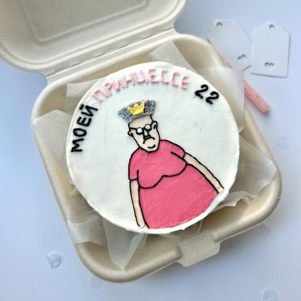 БЕНТО «моей принцессе»