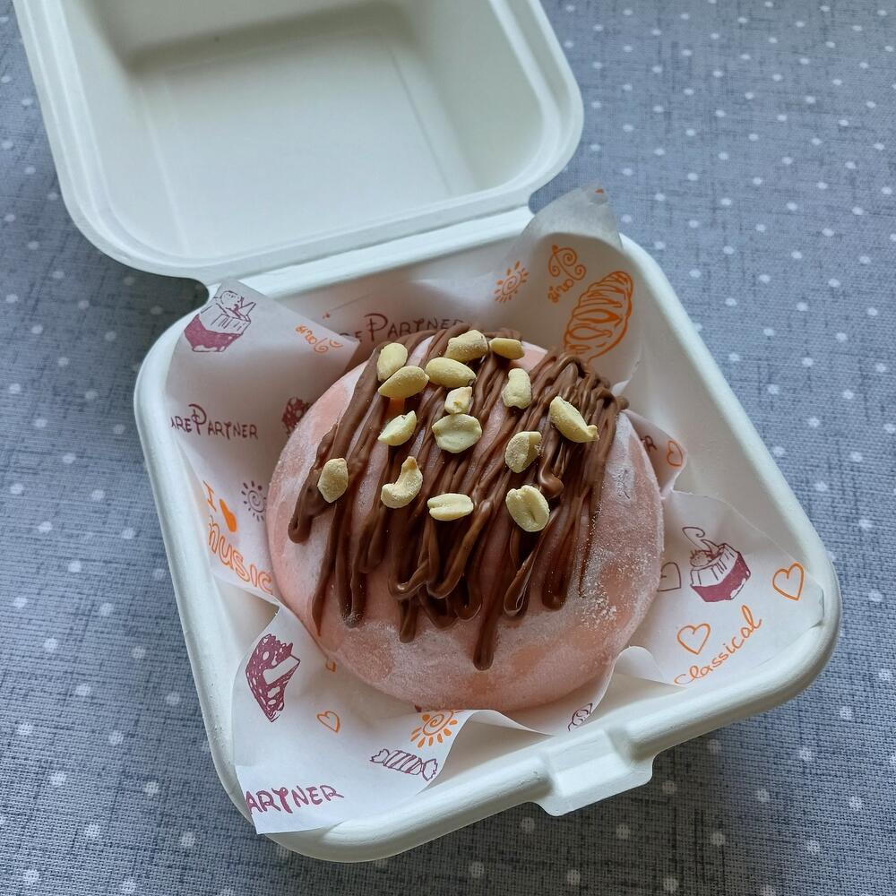 Бенто Моти "Сникерс"