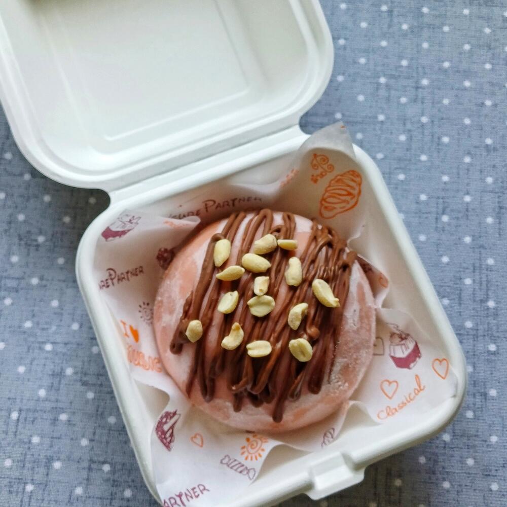 Бенто Моти "Сникерс"