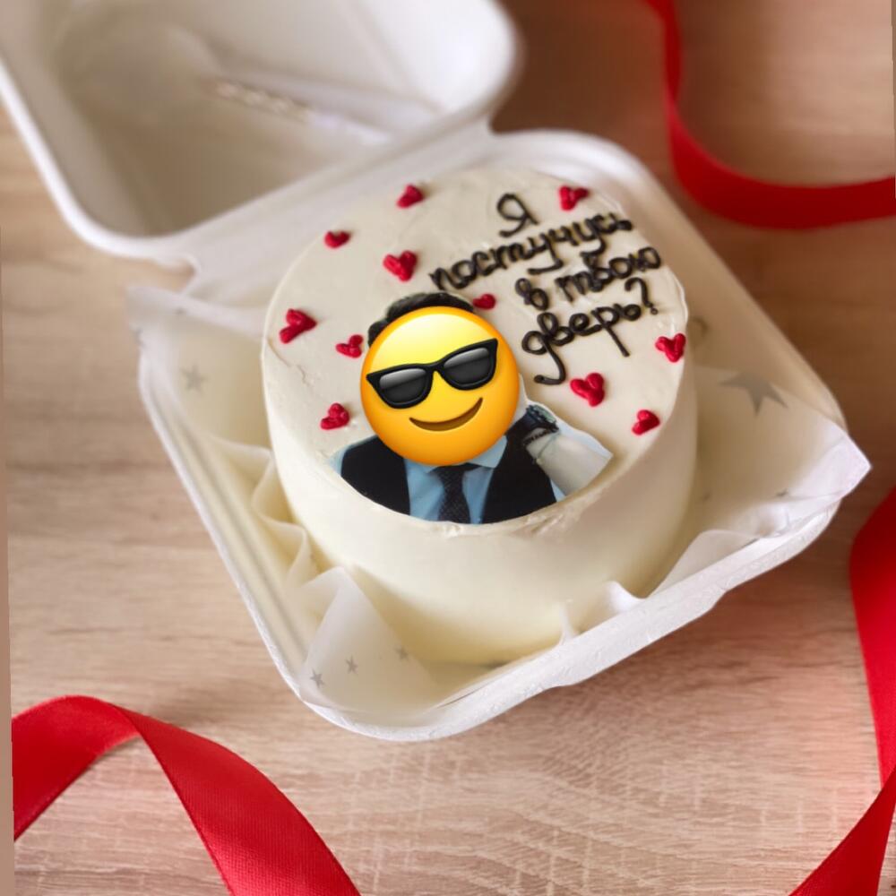 Бенто «Можно я постучусь в твою дверь?» с фотопечатью