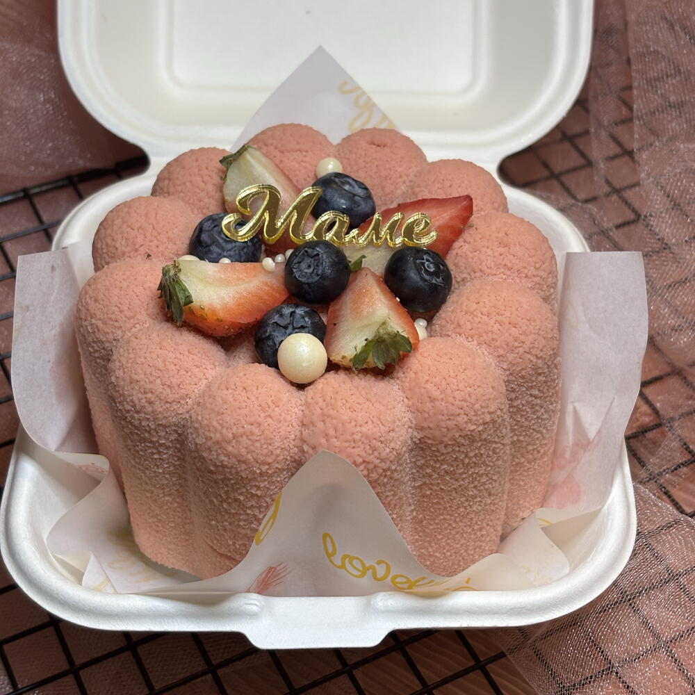 Бенто мусовый в подарок love