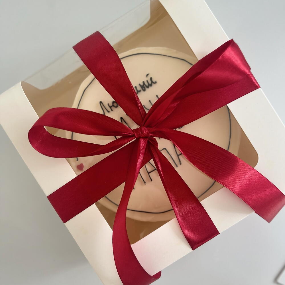 Бенто «Муж и папа»