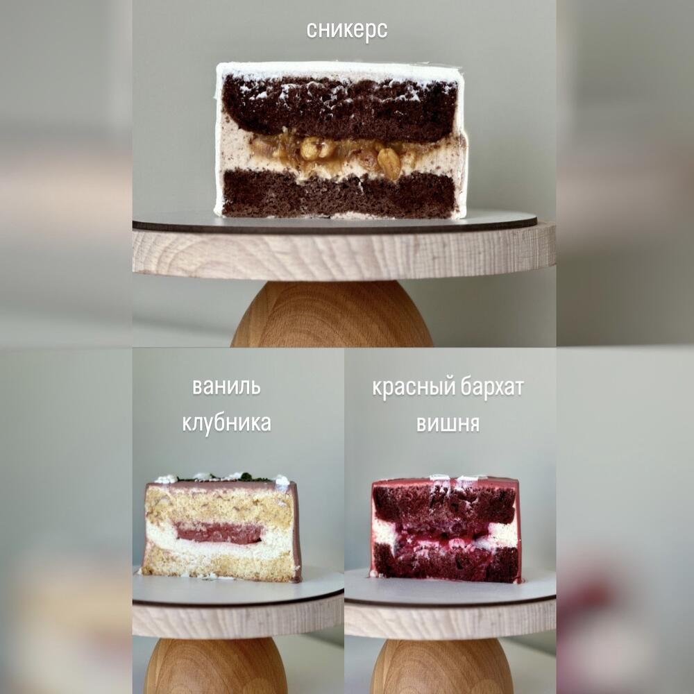 Бенто мужчине будущему миллиардеру