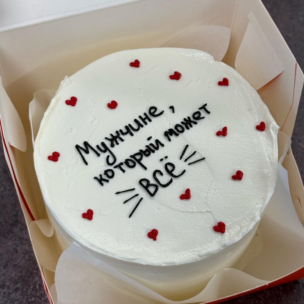 Бенто Мужчине который может всё