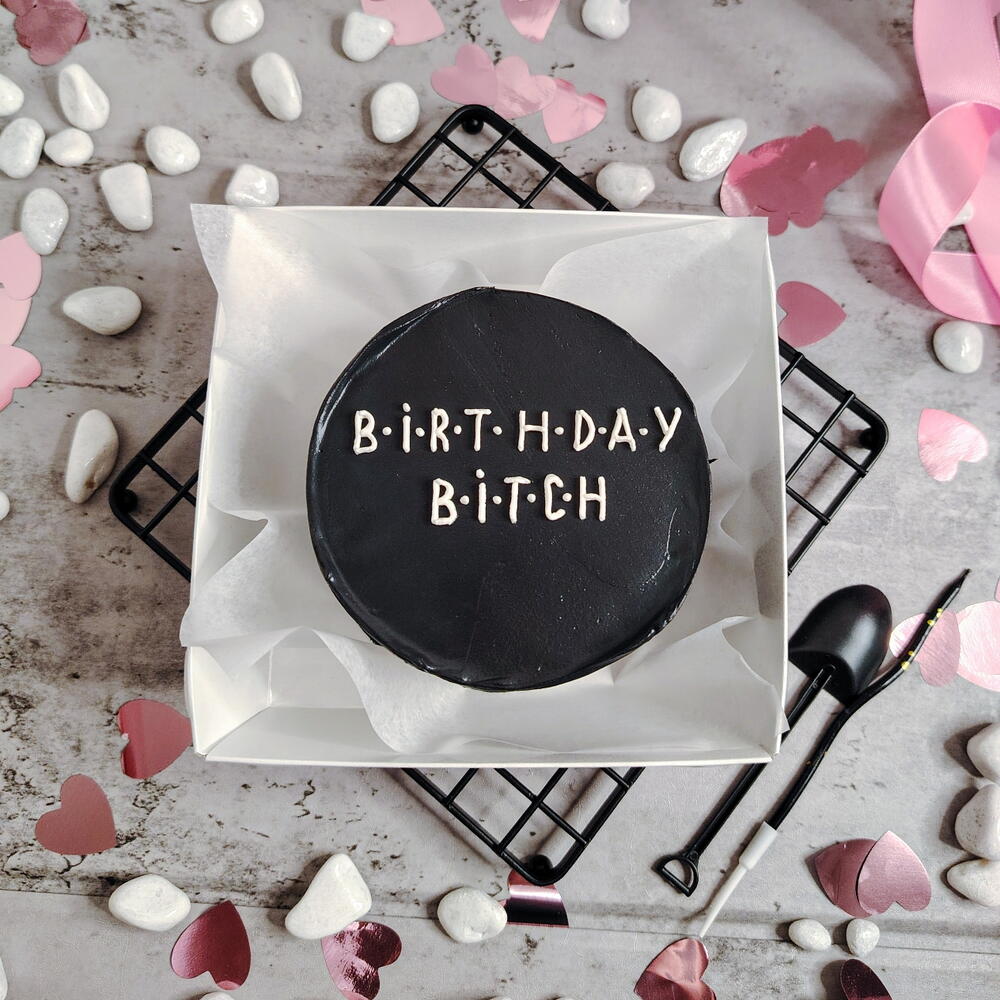 Бенто мужской