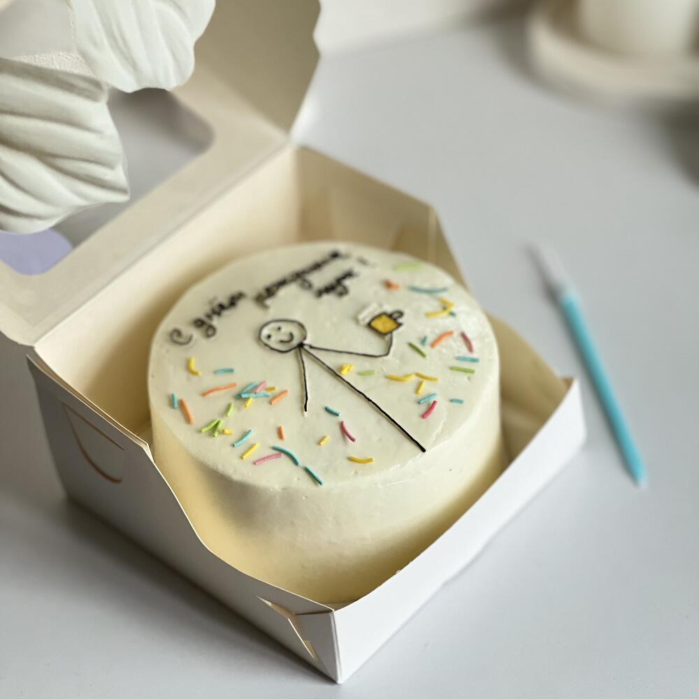 Бенто мужу ,папе