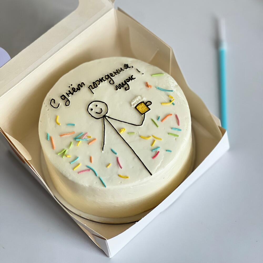 Бенто мужу ,папе