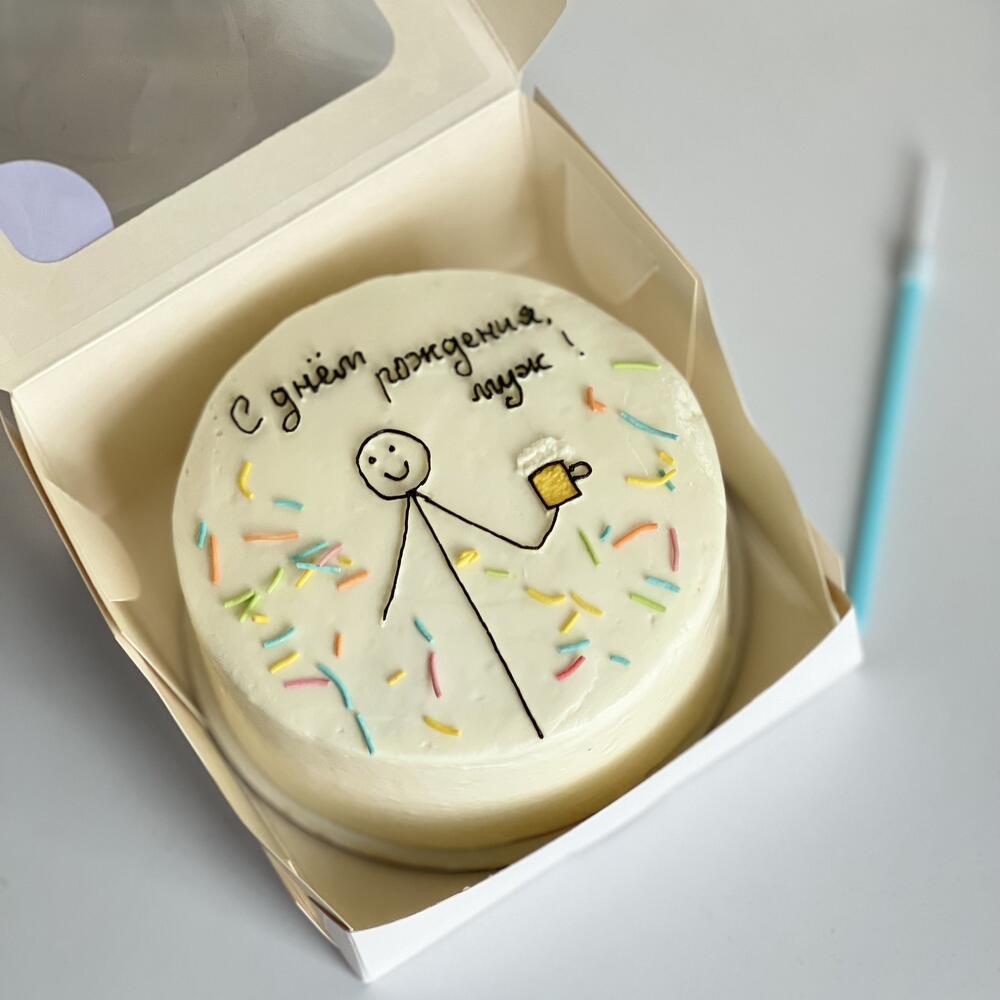 Бенто мужу ,папе