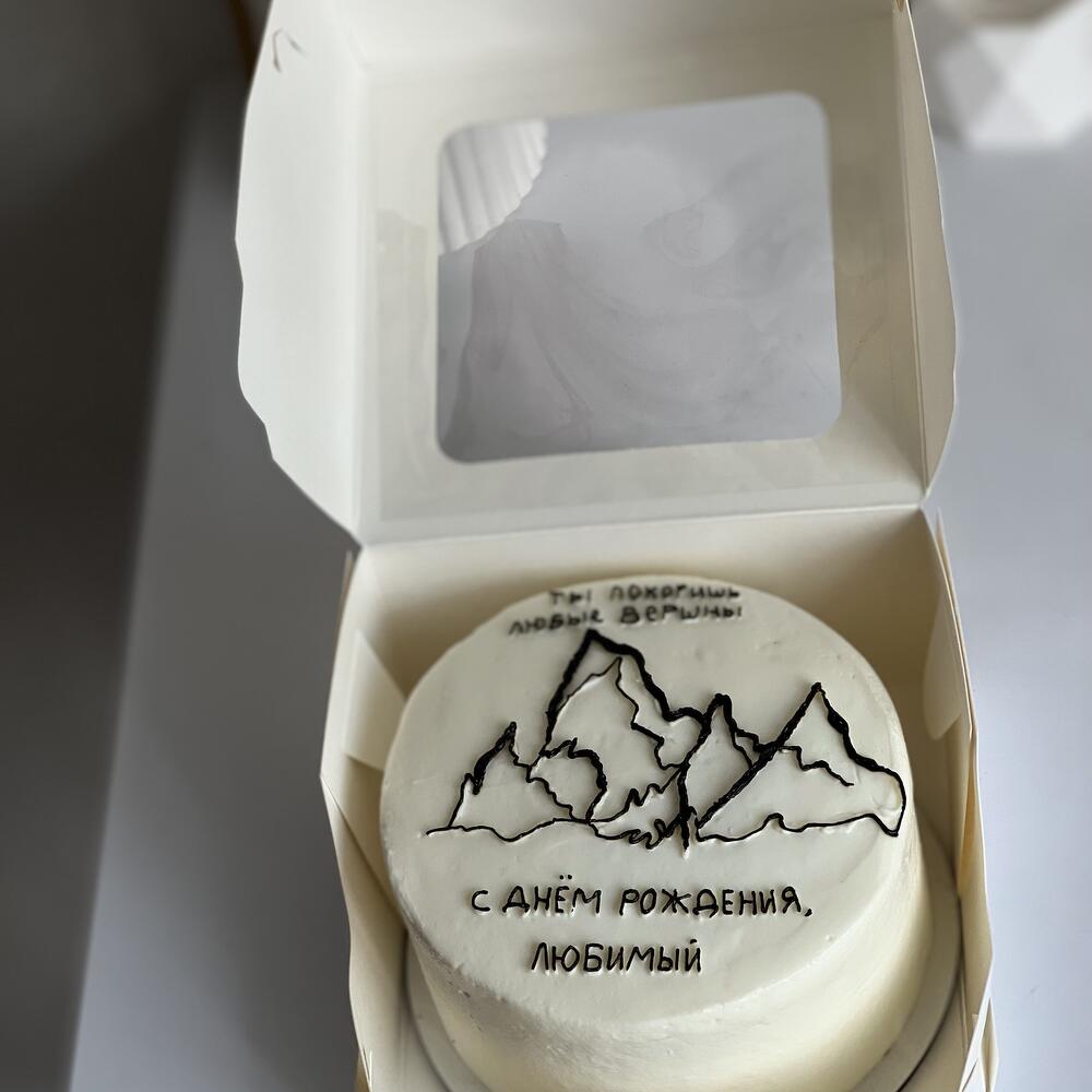 Бенто мужу ,парню,папе