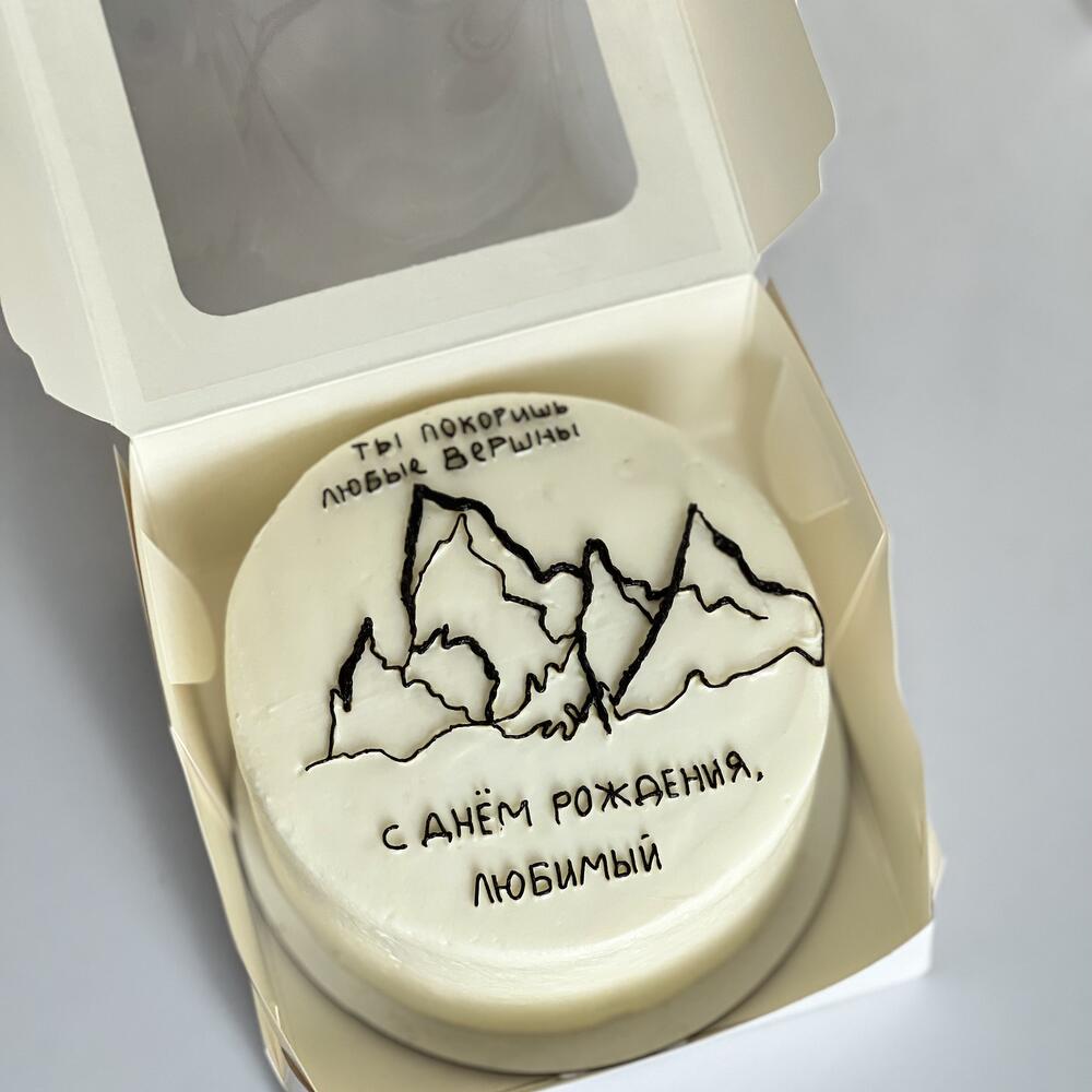 Бенто мужу ,парню,папе