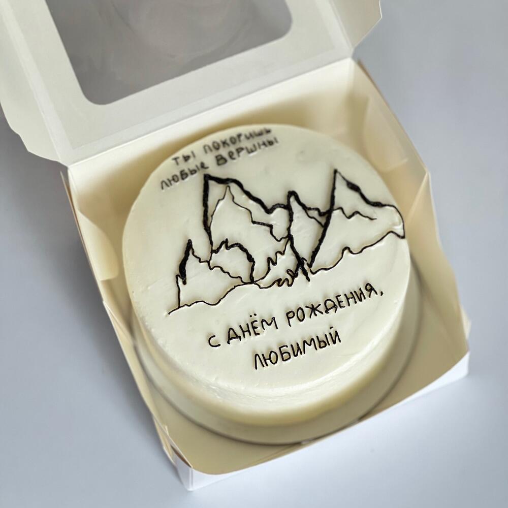 Бенто мужу ,парню,папе