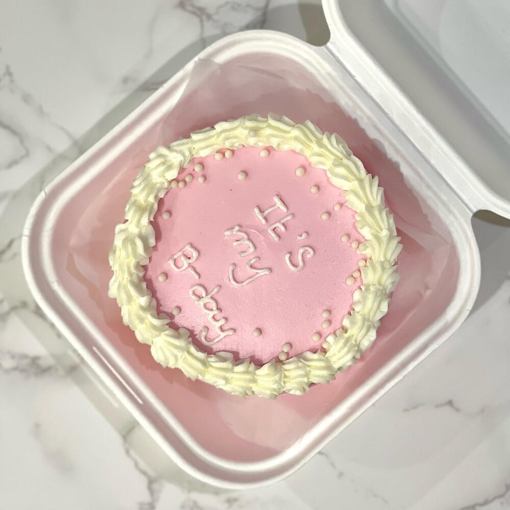 Бенто my birthday