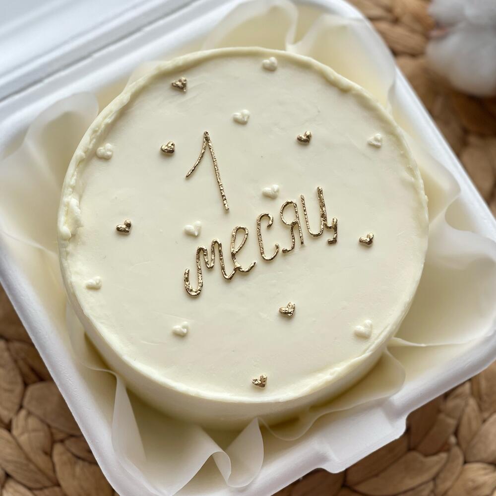 Бенто на 1 месяц малышу